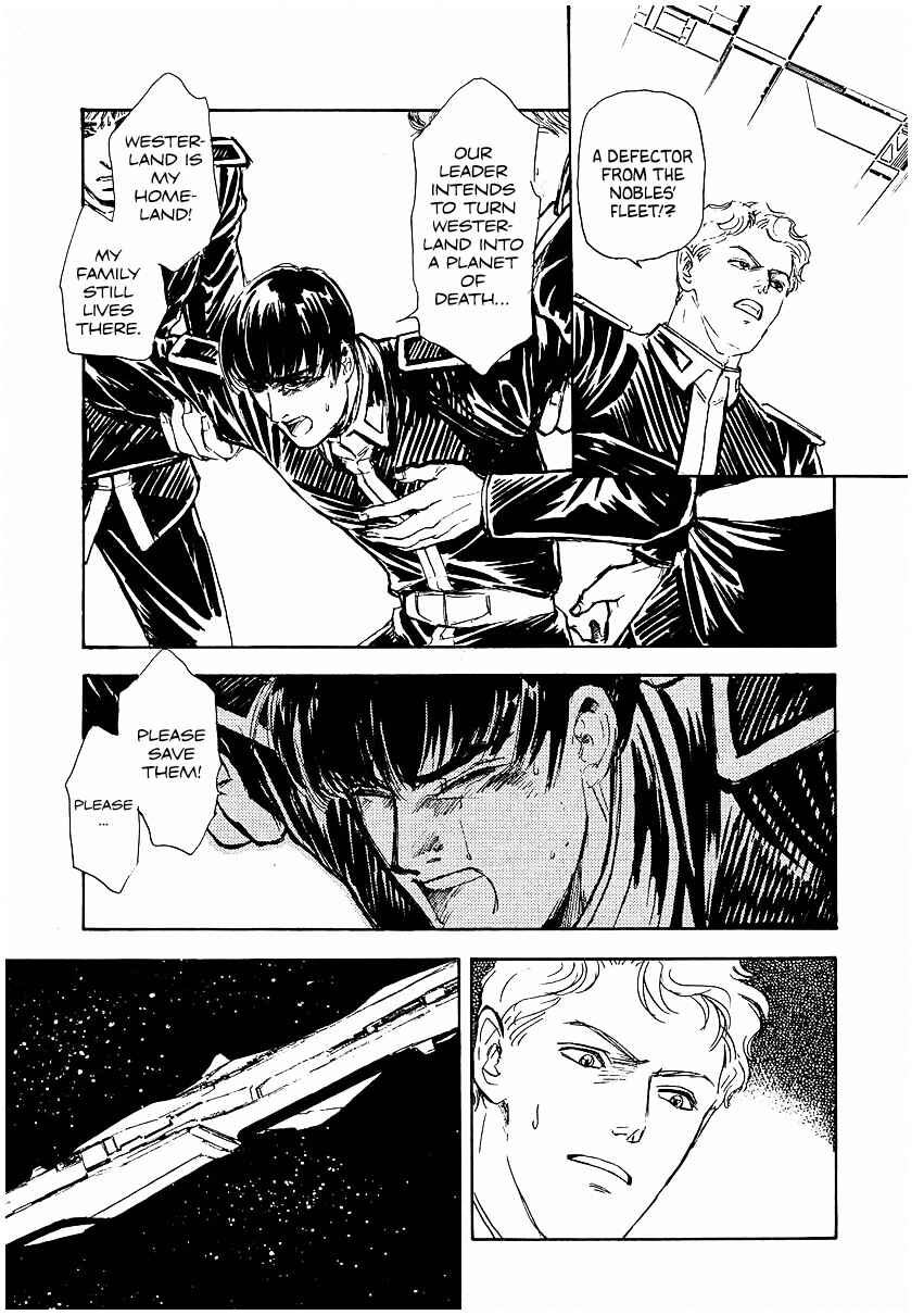 Chapter 90 - Page 12