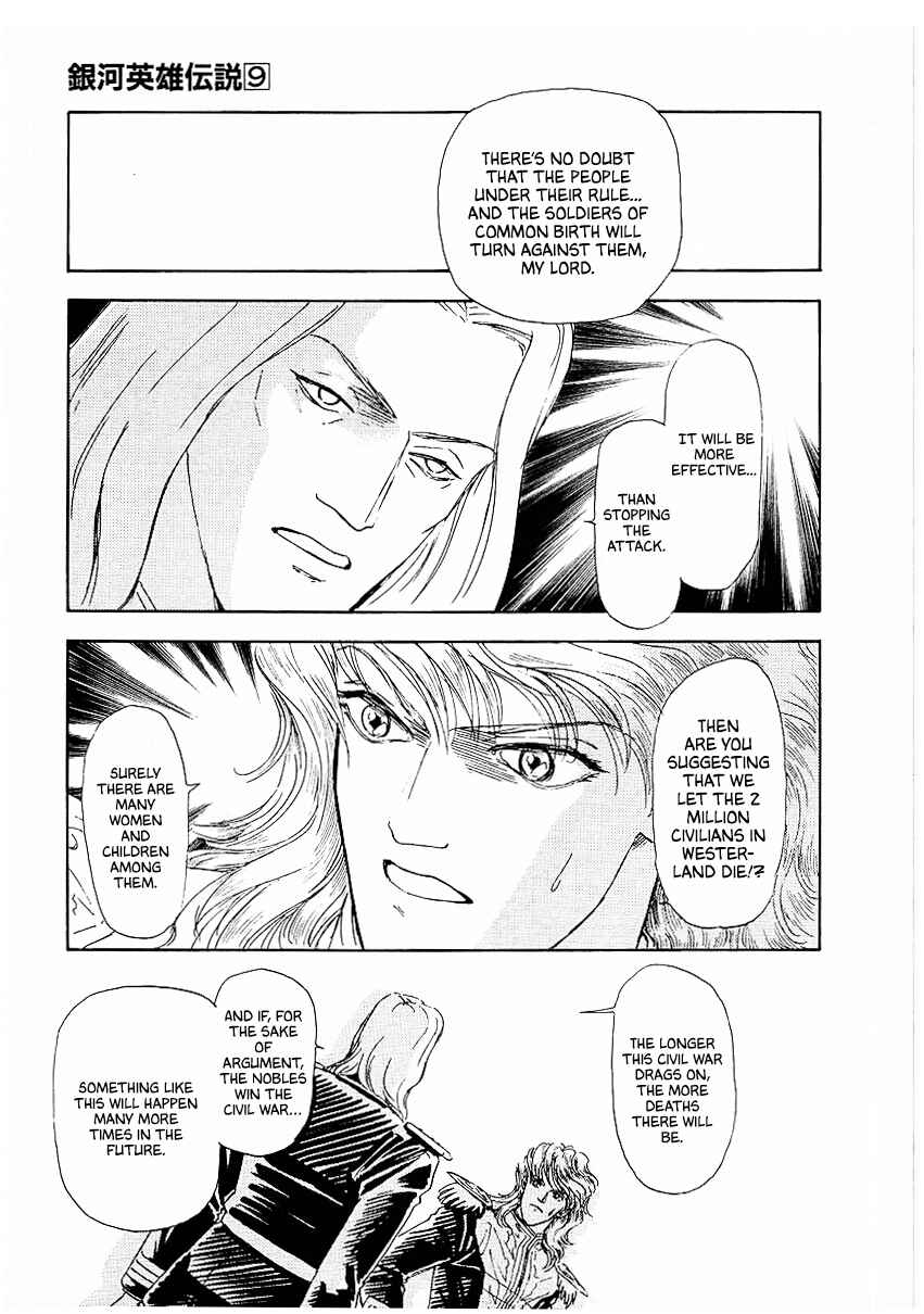 Chapter 90 - Page 14