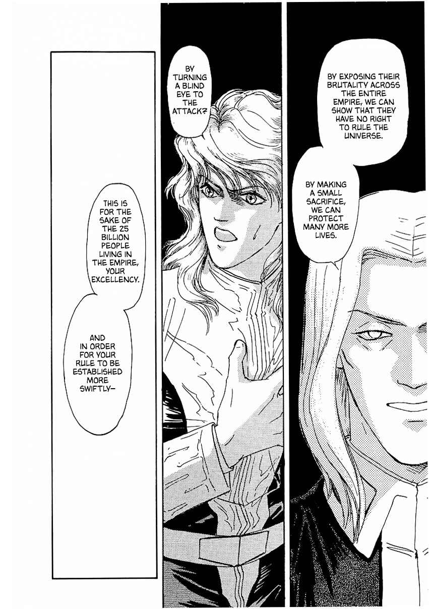 Chapter 90 - Page 15