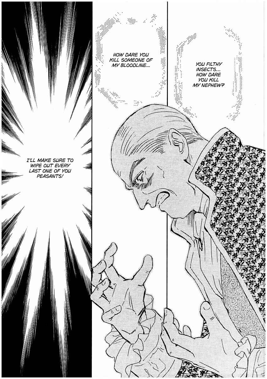 Chapter 90 - Page 6