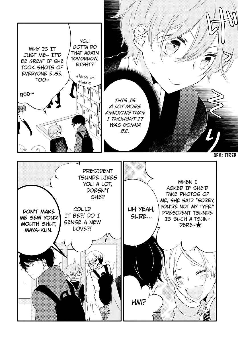 Chapter 3 - Page 14