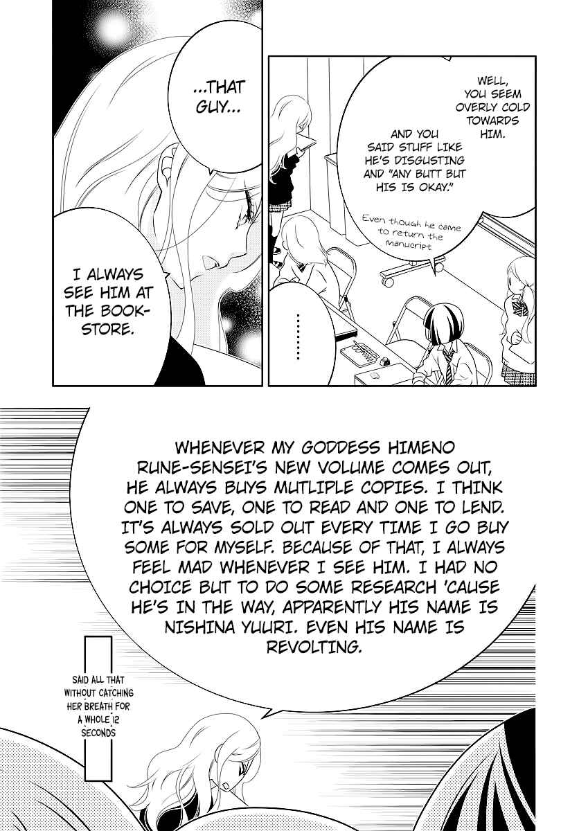 Chapter 3 - Page 17