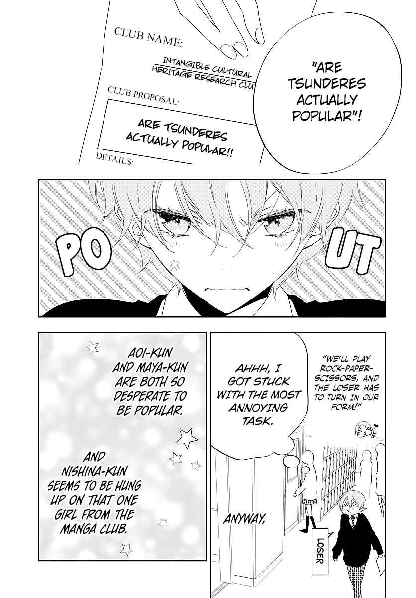Chapter 3 - Page 5