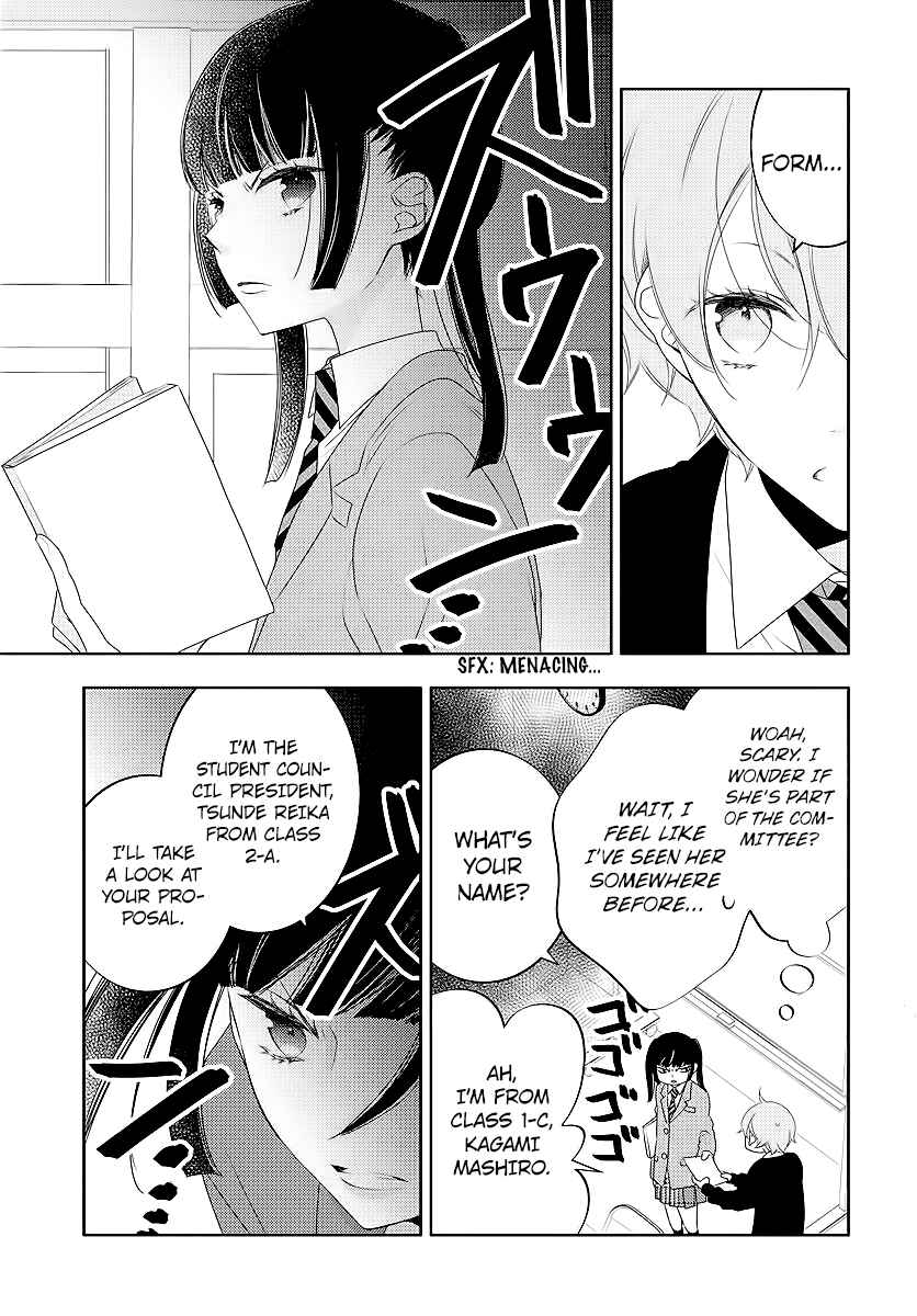 Chapter 3 - Page 7