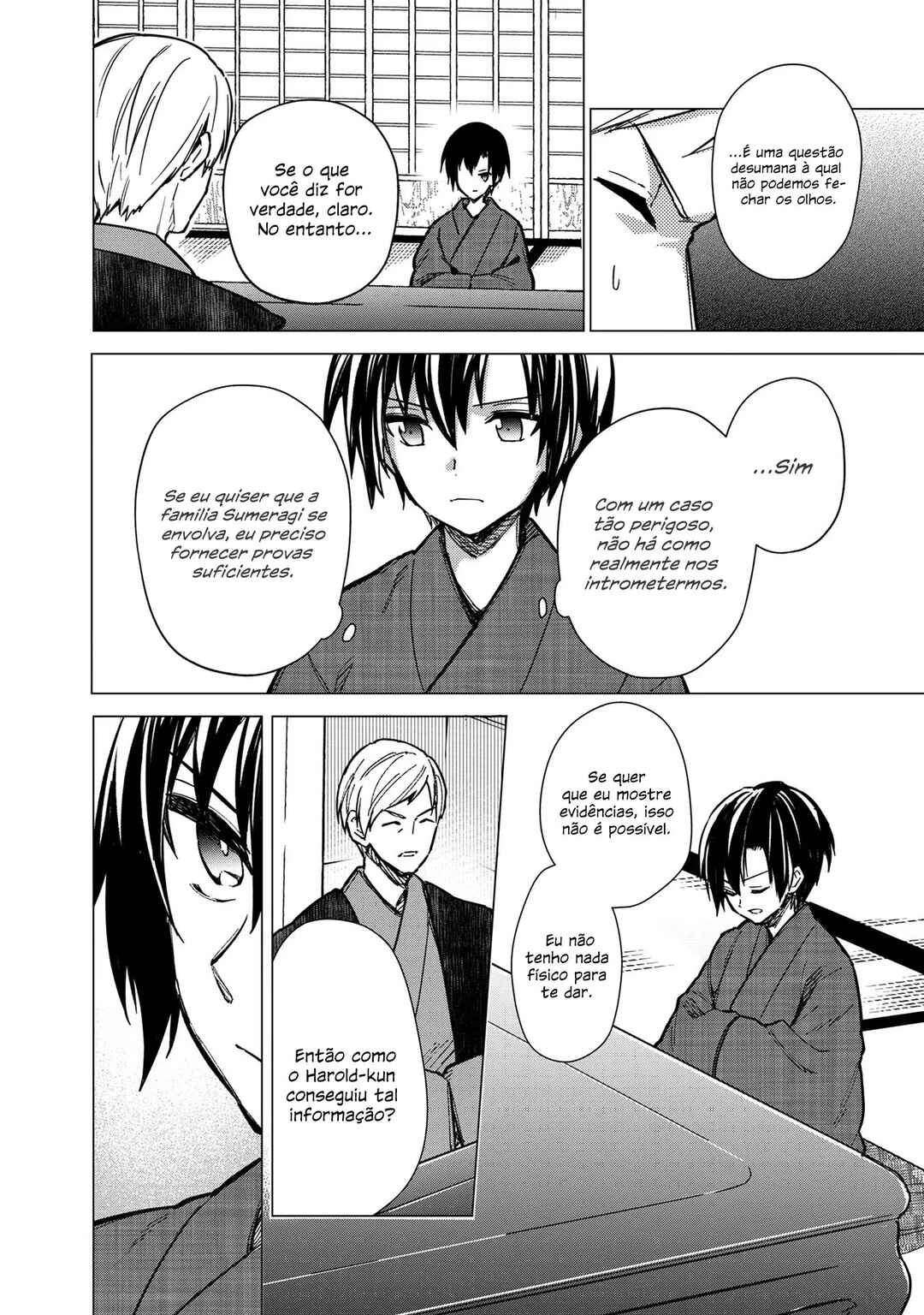 Chapter 42 - Page 17