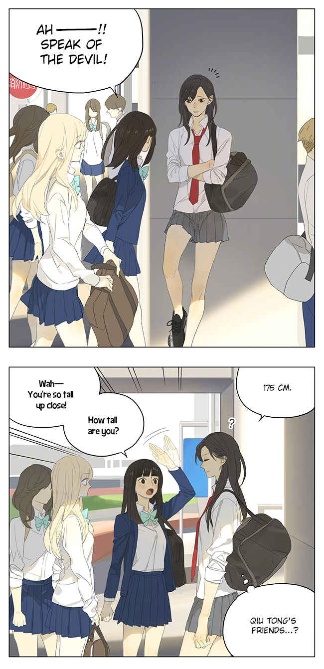 Chapter 140 - Page 3