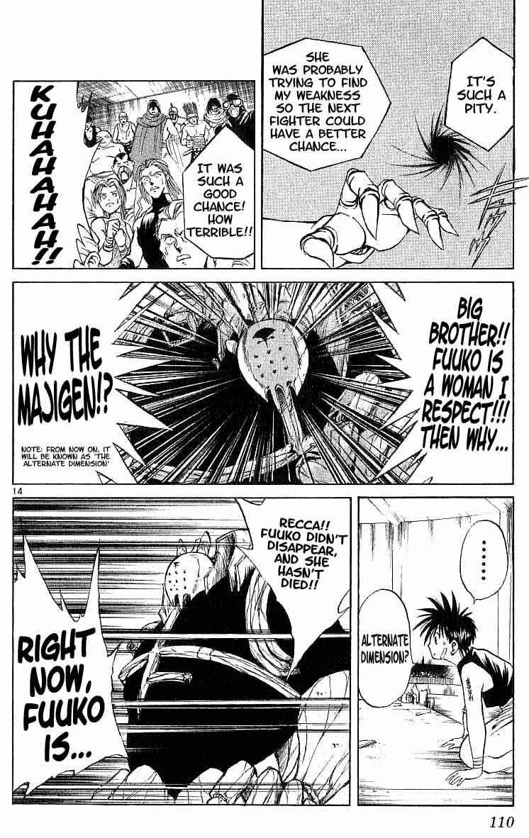 Chapter 93 - Page 13