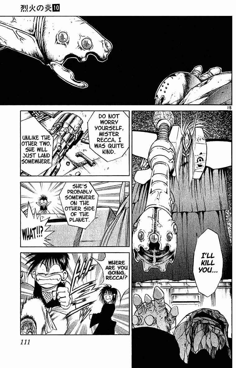 Chapter 93 - Page 14