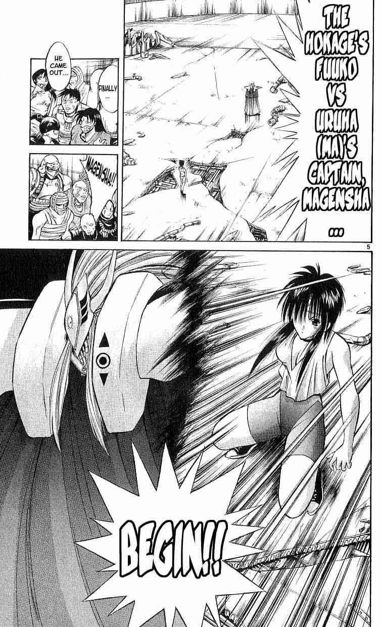 Chapter 93 - Page 4
