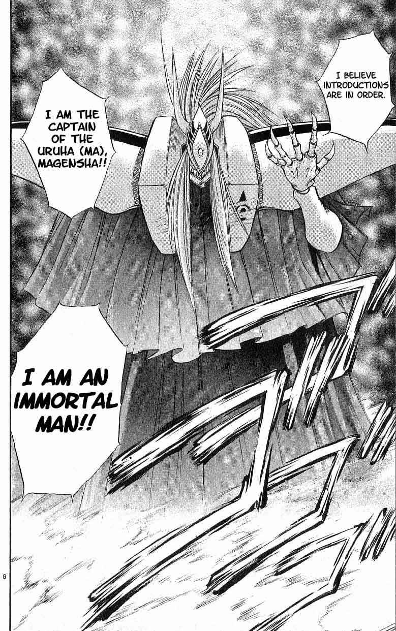 Chapter 93 - Page 7