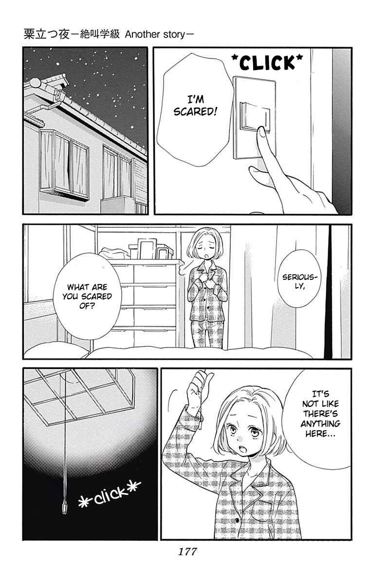 Chapter 9.1 - Page 3