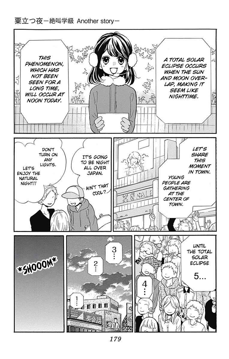 Chapter 9.1 - Page 5