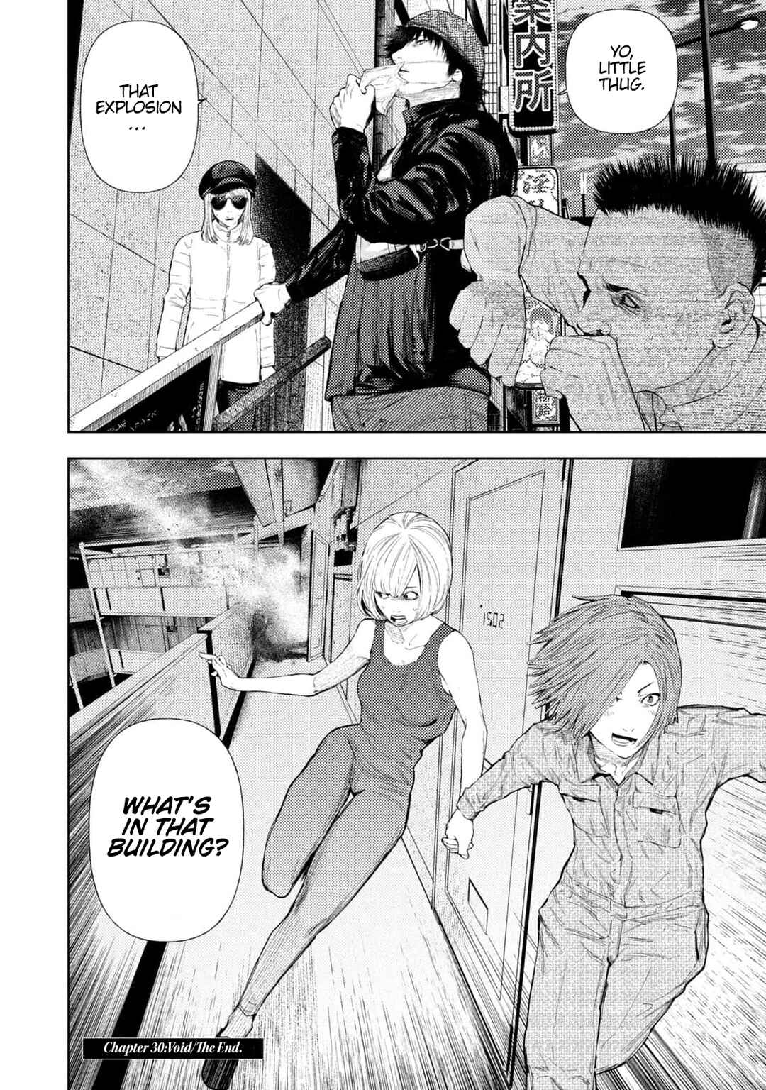 Chapter 30 - Page 19
