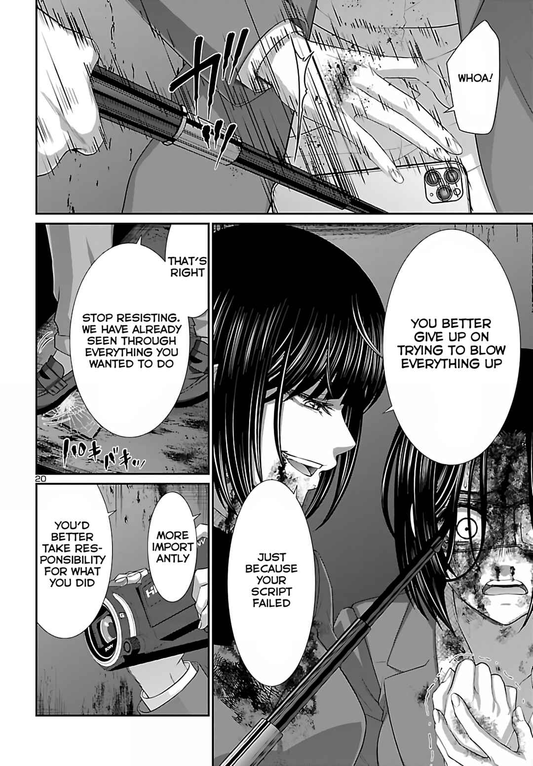 Chapter 72 - Page 20