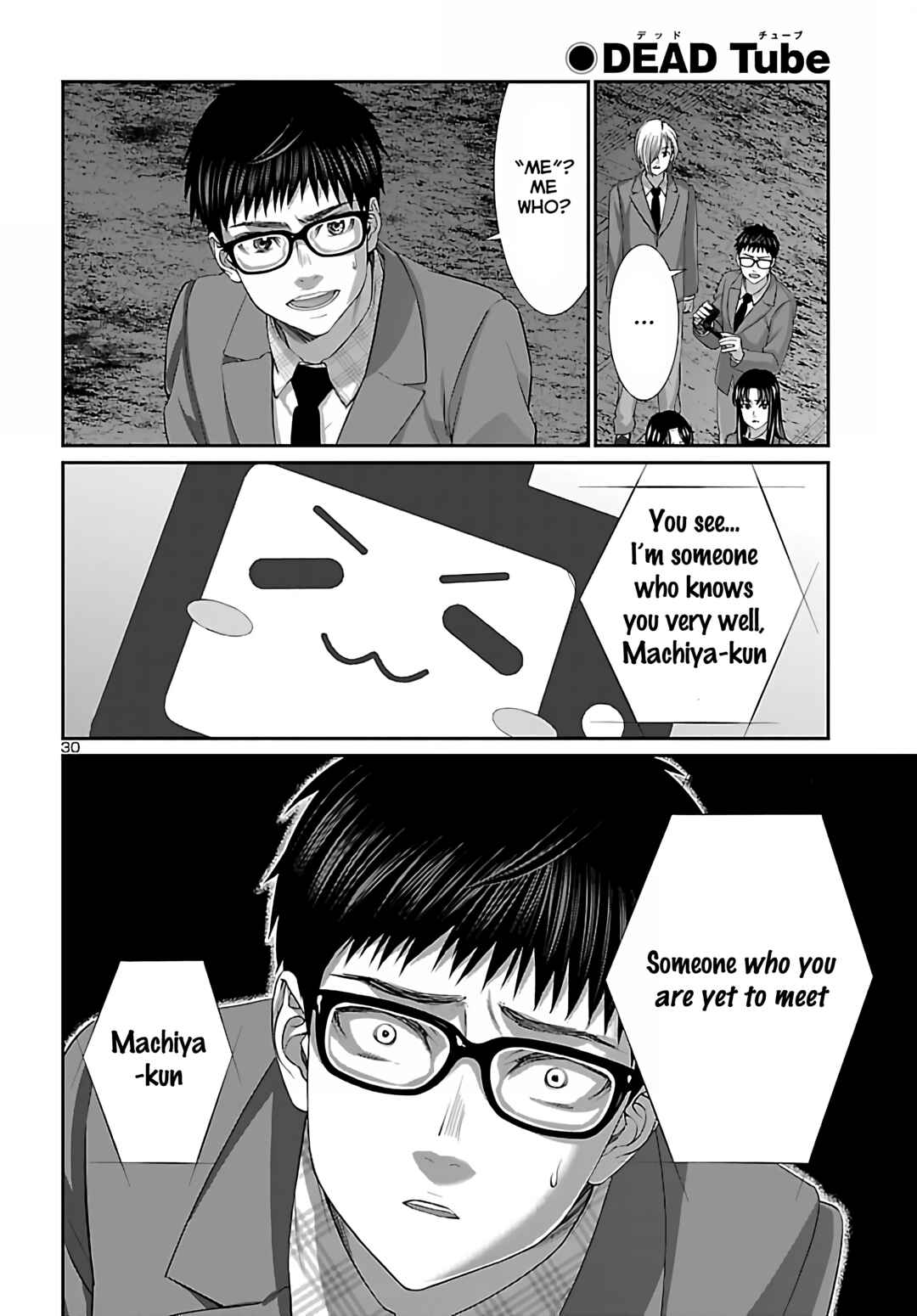 Chapter 72 - Page 30