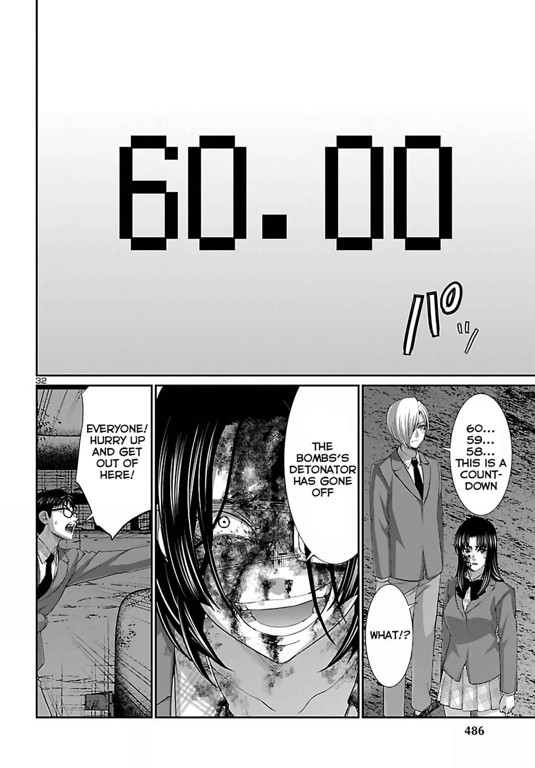 Chapter 72 - Page 32