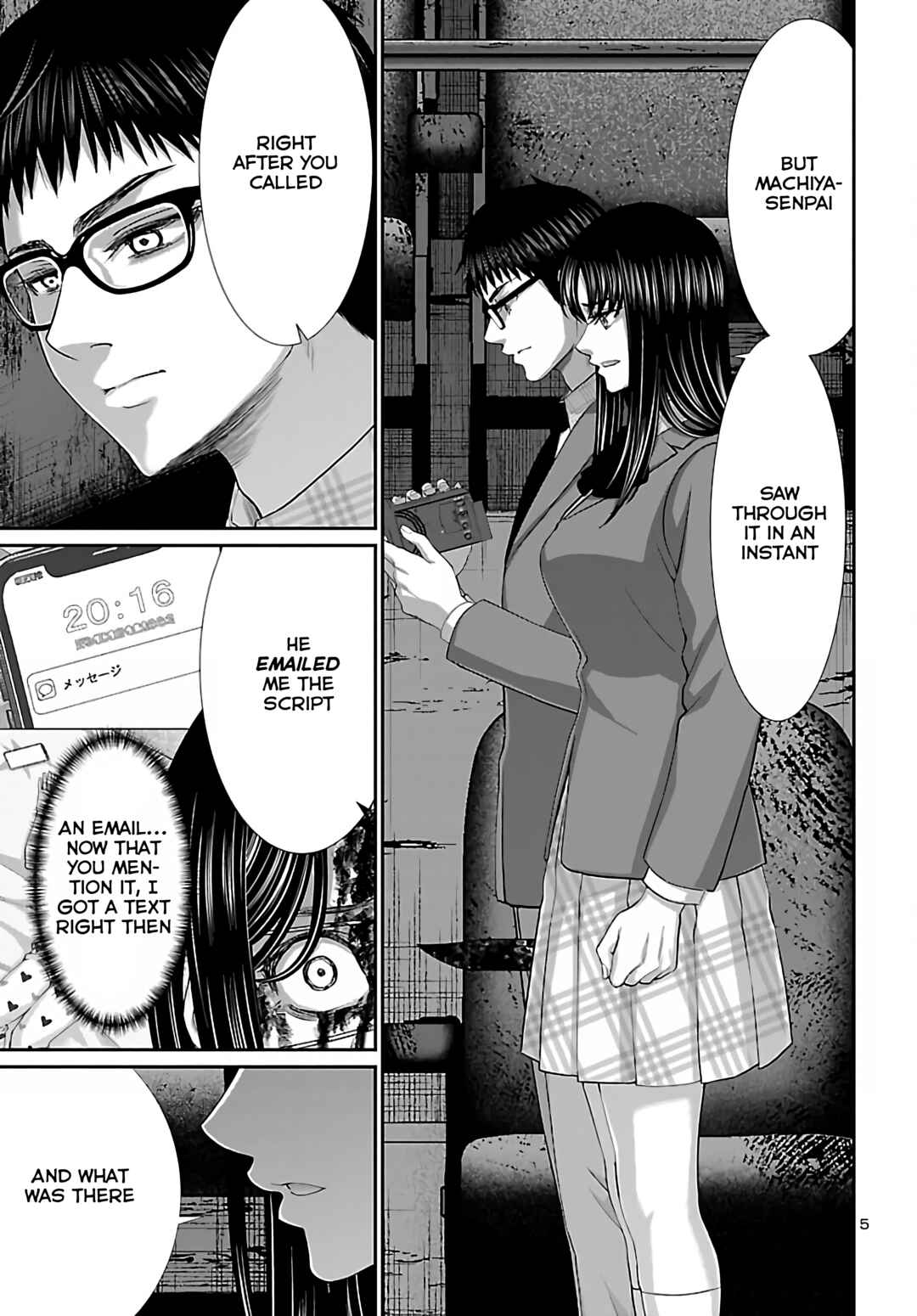 Chapter 72 - Page 5