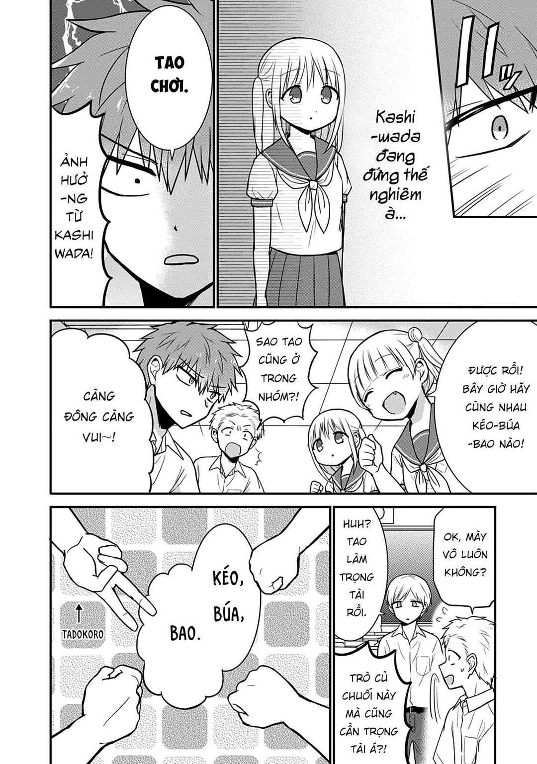 Chapter 41 - Page 7