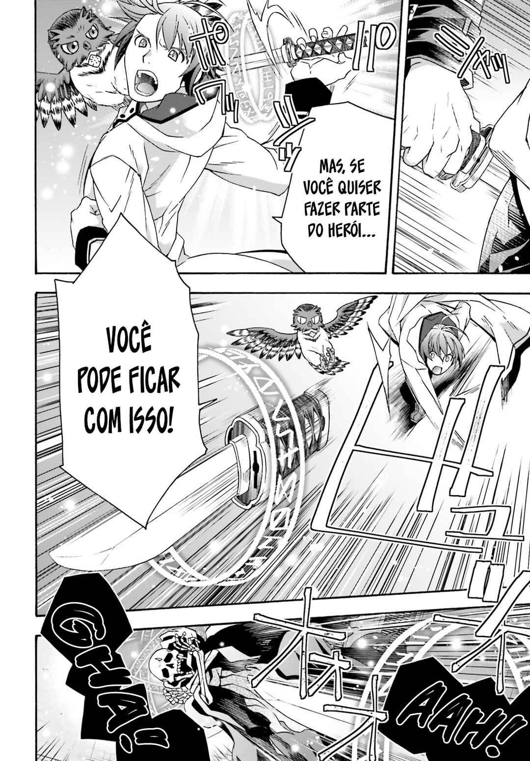 Chapter 60 - Page 23