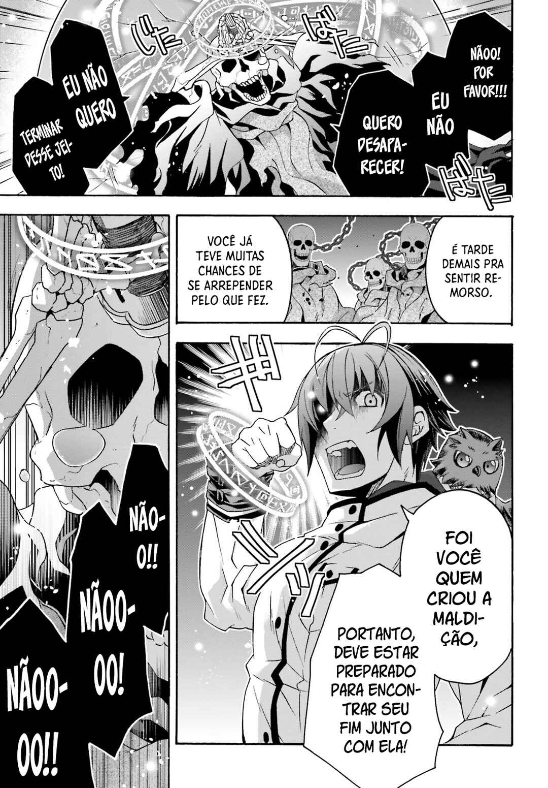 Chapter 60 - Page 26