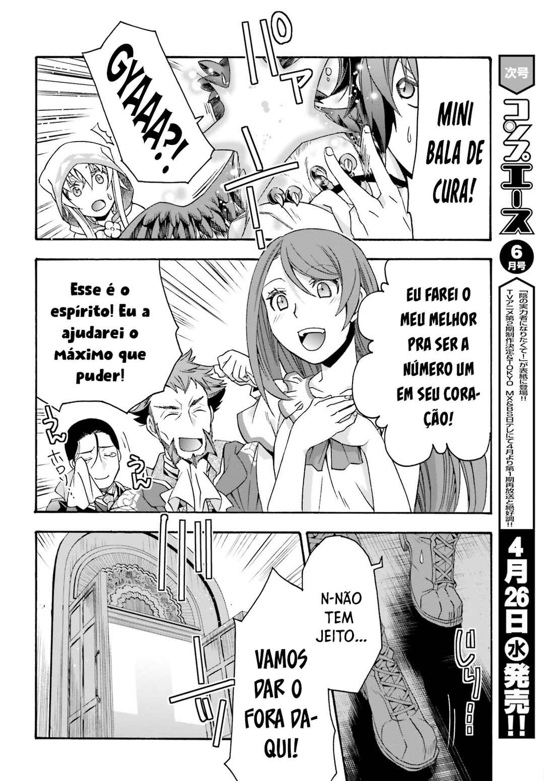 Chapter 60 - Page 47