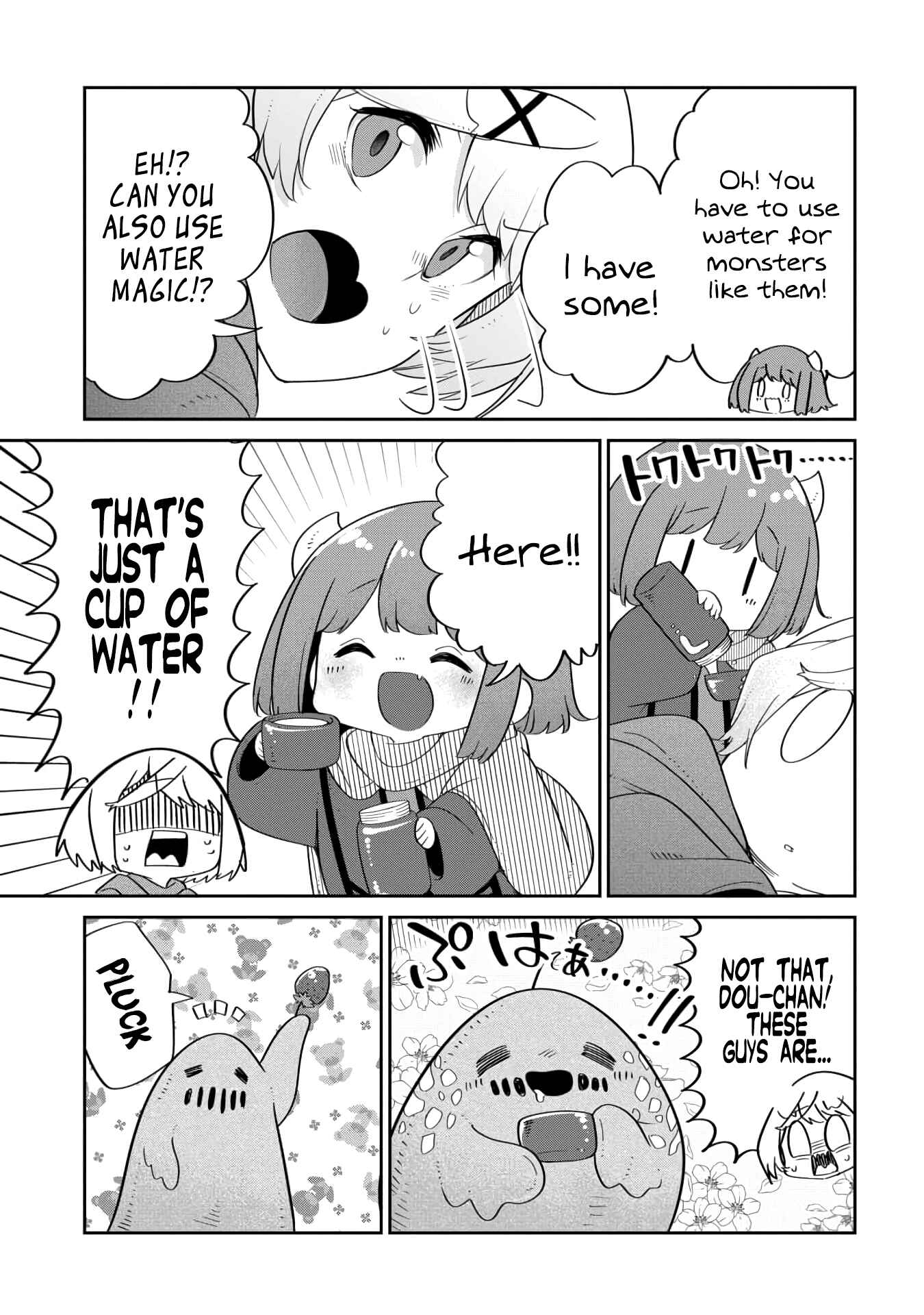 Chapter 19 - Page 7