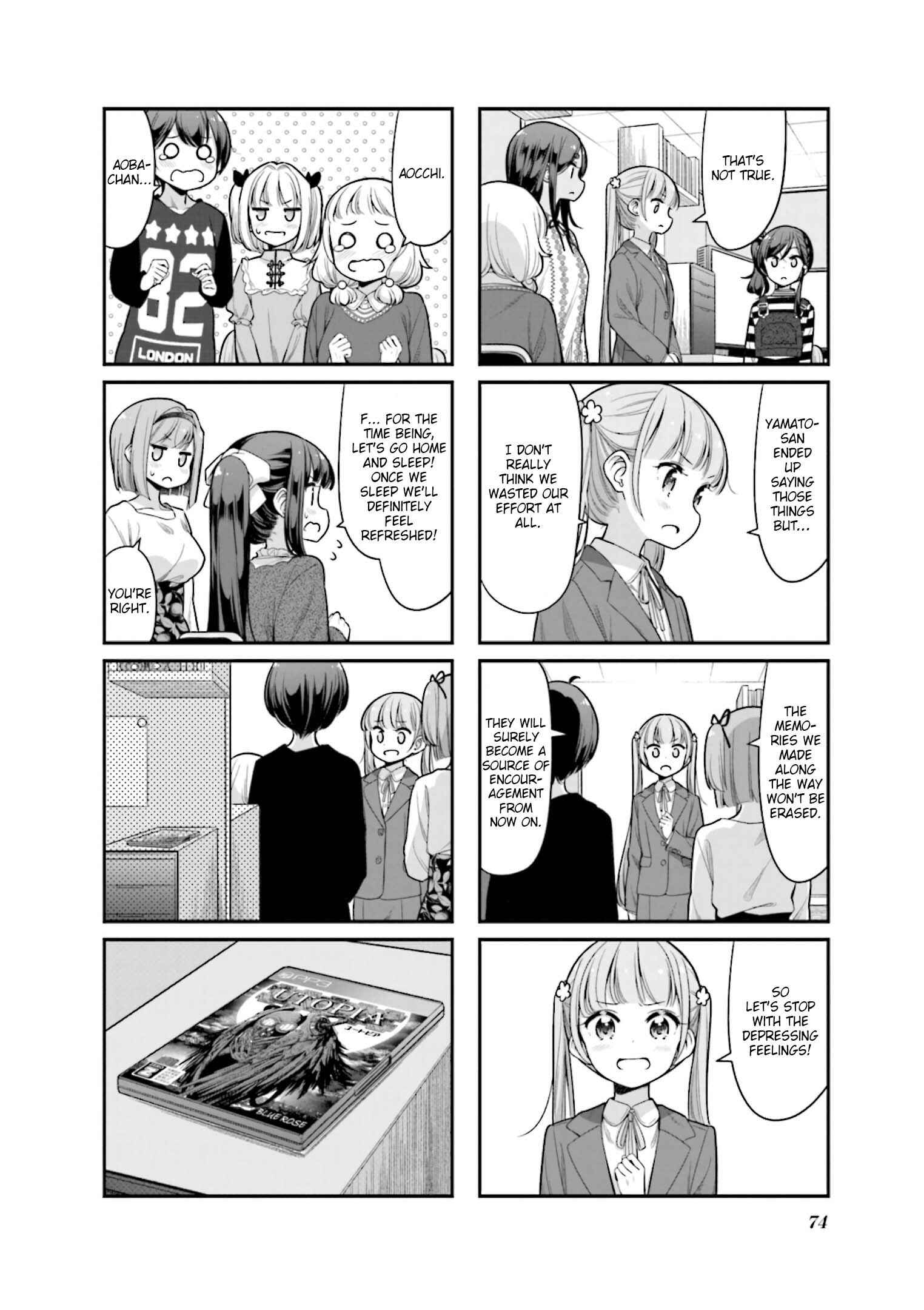 Chapter 136 - Page 8