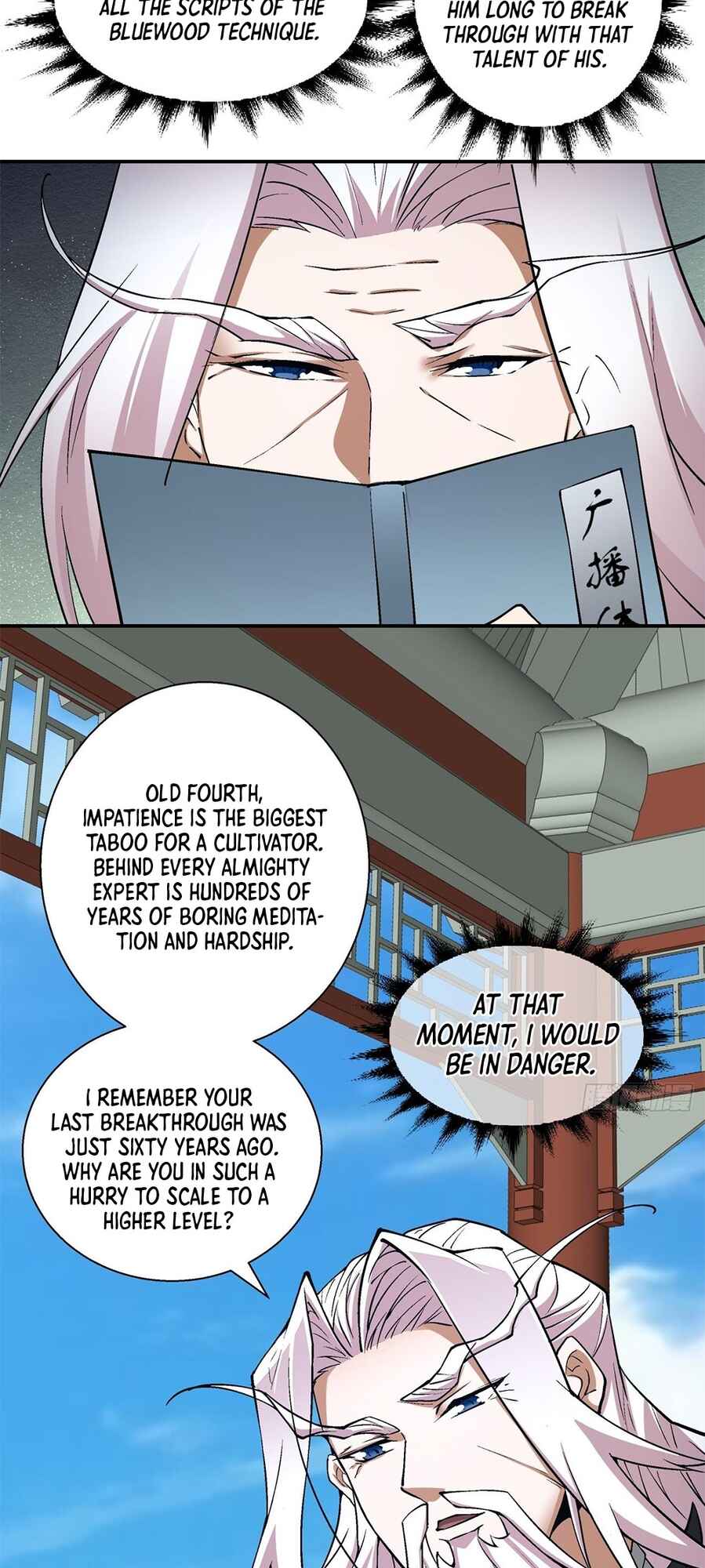 Chapter 12 - Page 7