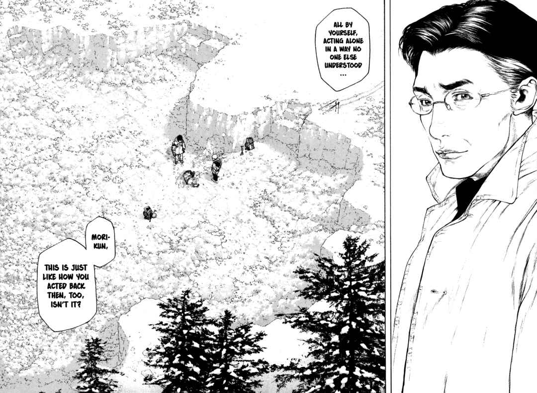 Chapter 93 - Page 21