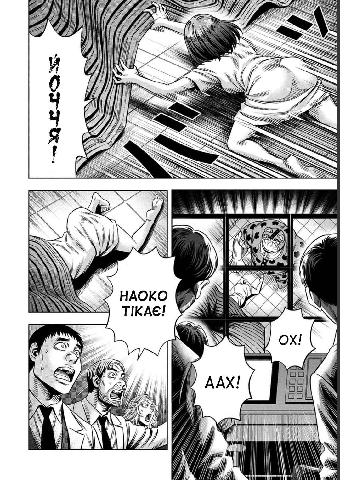 Chapter 43 - Page 20