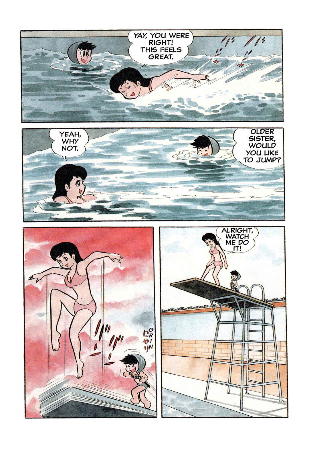 Chapter 22 - Page 12