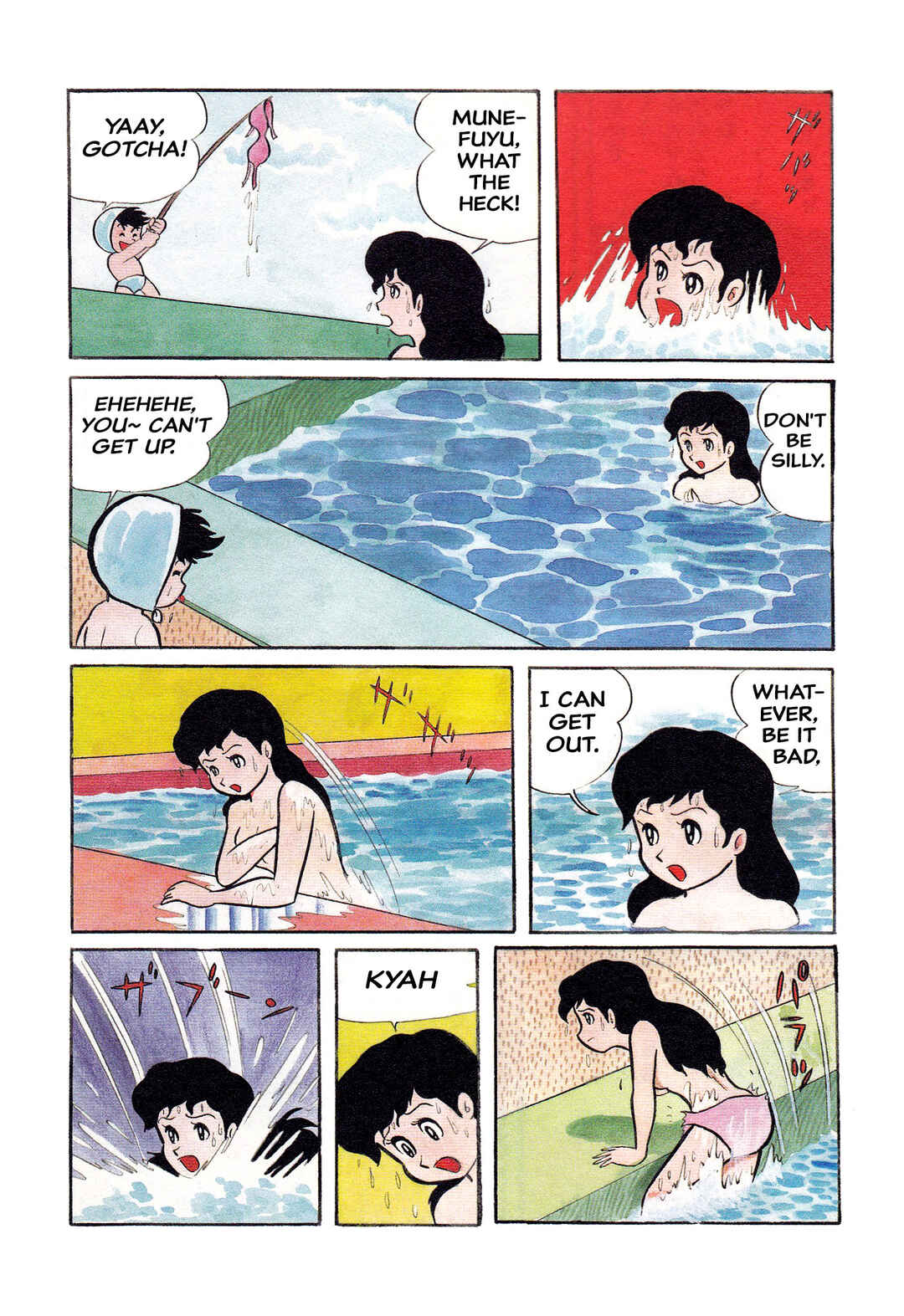Chapter 22 - Page 14