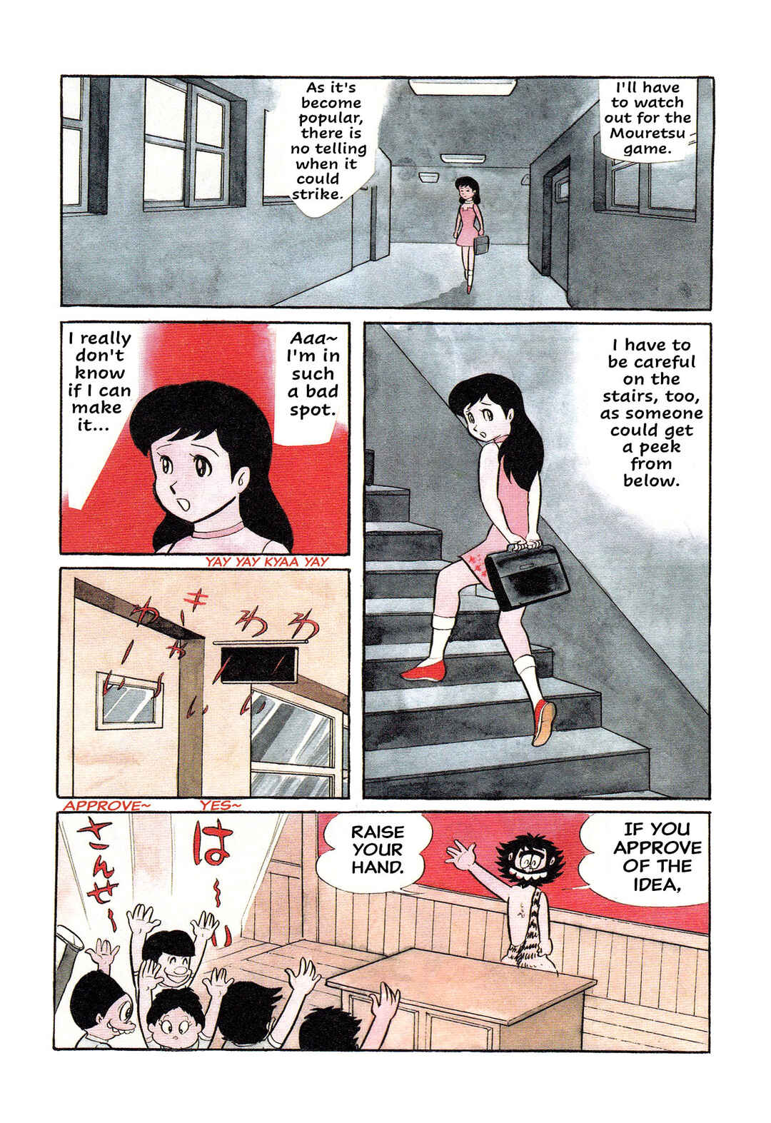 Chapter 22 - Page 23