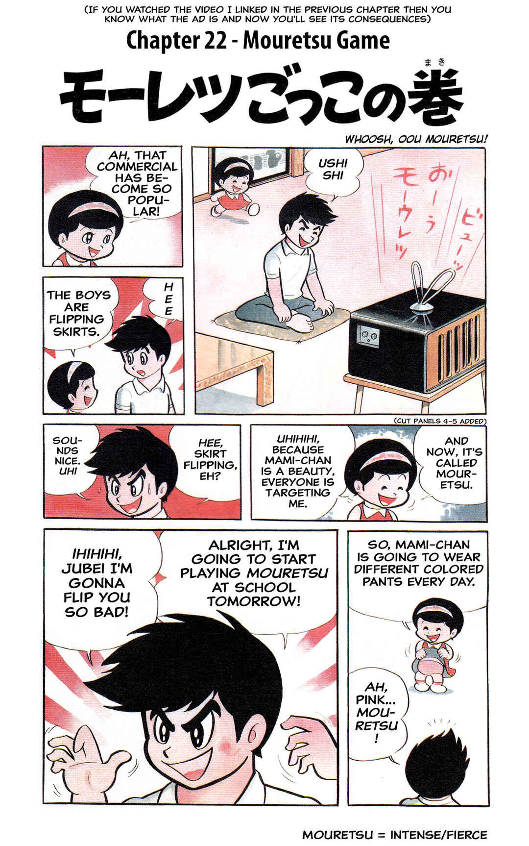 Chapter 22 - Page 3