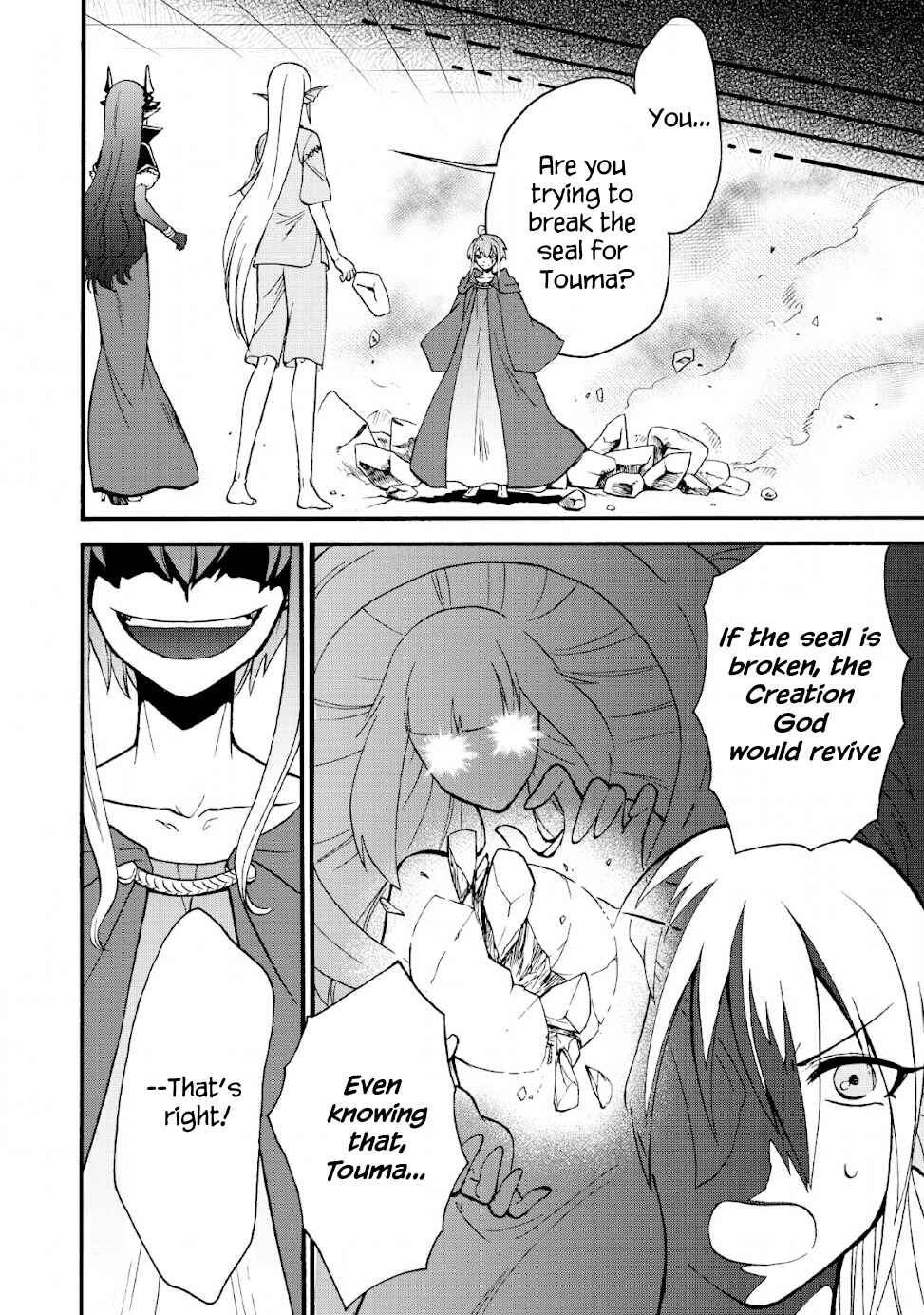 Chapter 19 - Page 7