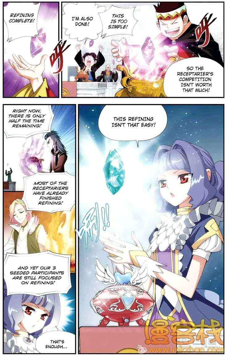 Chapter 67 - Page 17
