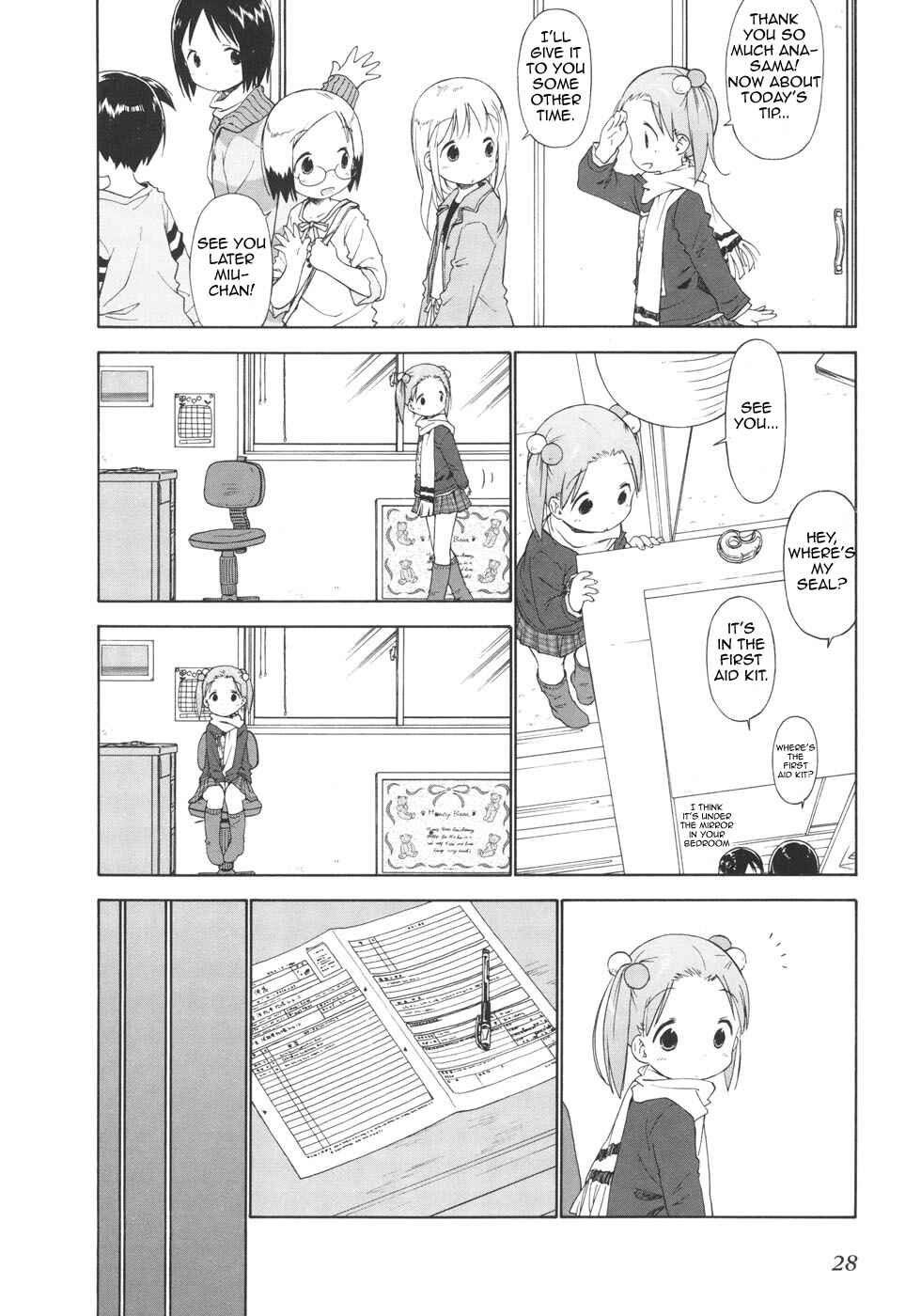 Chapter 42 - Page 10