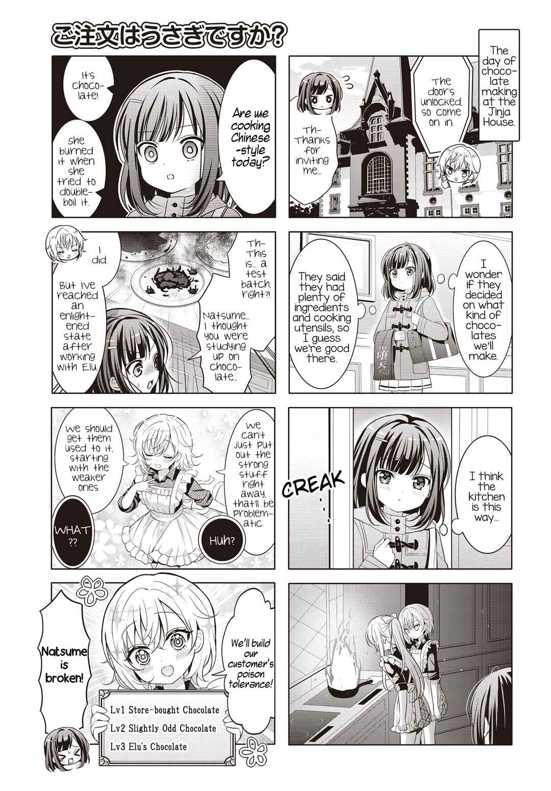 Chapter 186 - Page 3