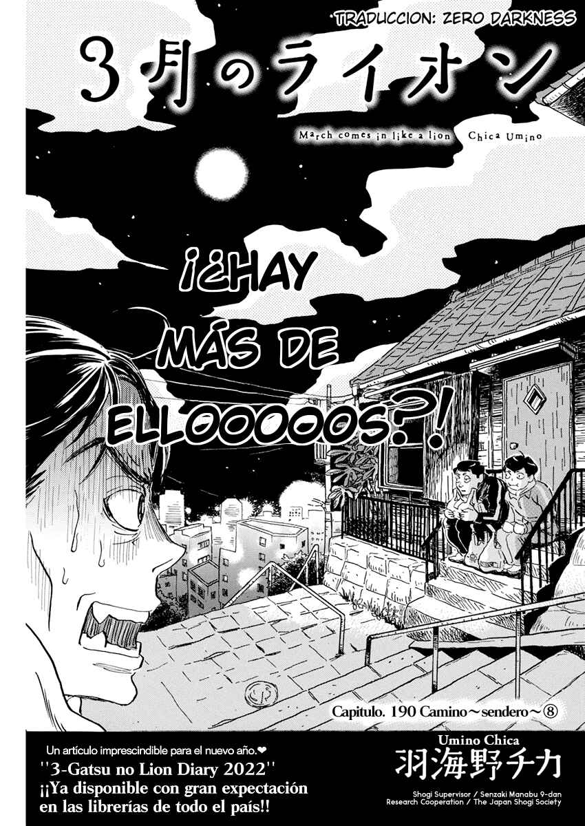 Chapter 190 - Page 1