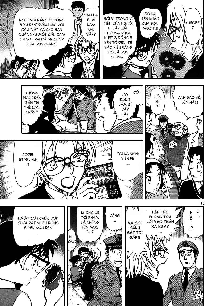 Chapter 17 - Page 14