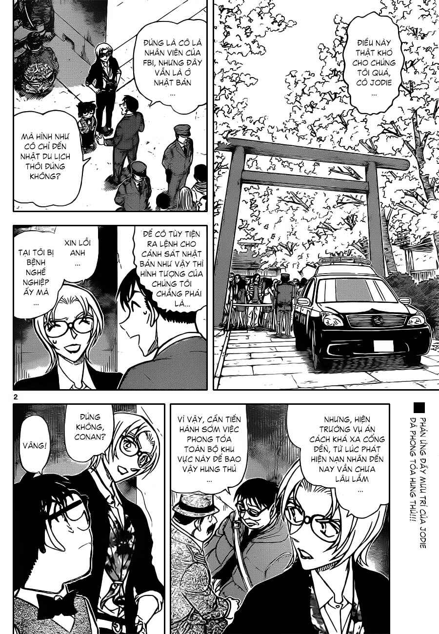 Chapter 17 - Page 16