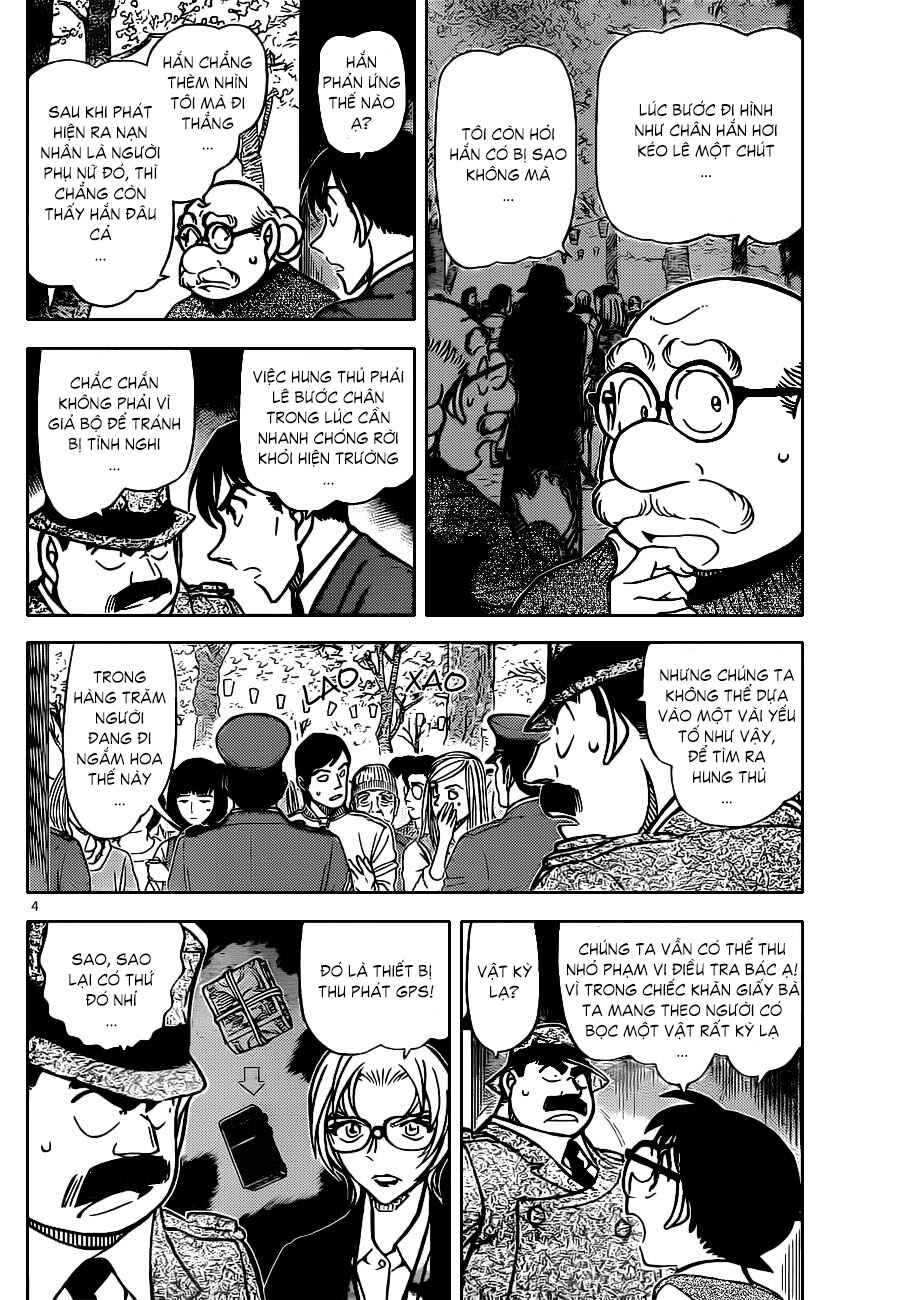 Chapter 17 - Page 18