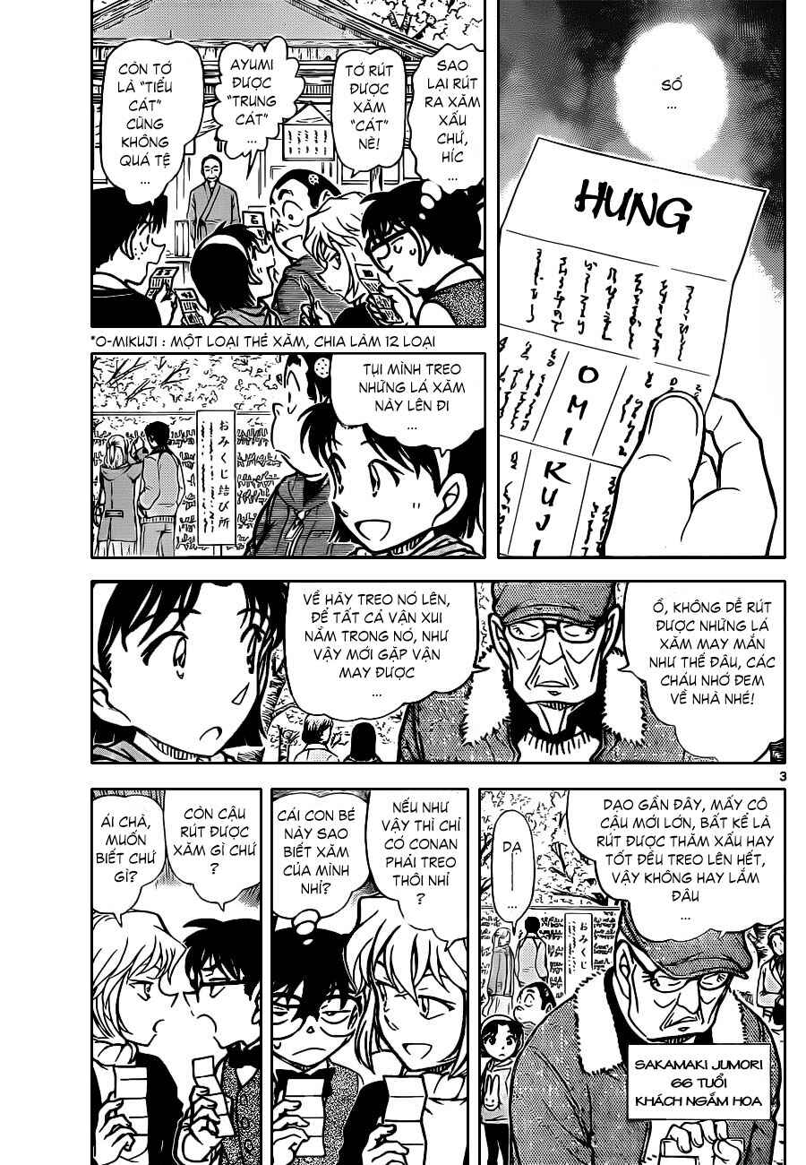 Chapter 17 - Page 2