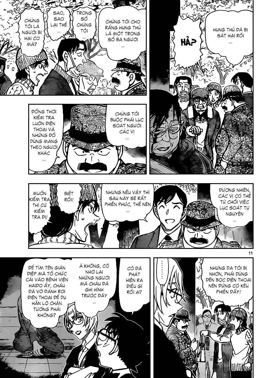 Chapter 17 - Page 25
