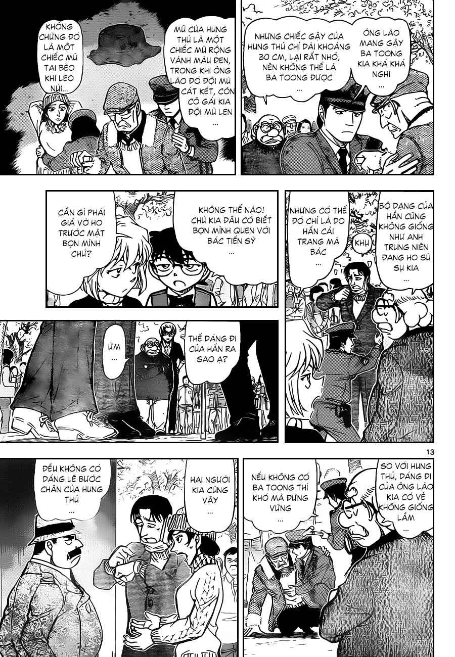 Chapter 17 - Page 27