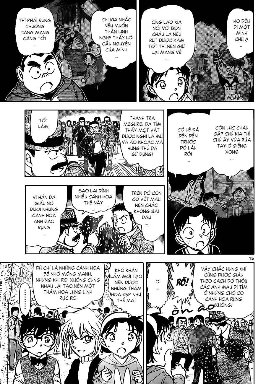 Chapter 17 - Page 29