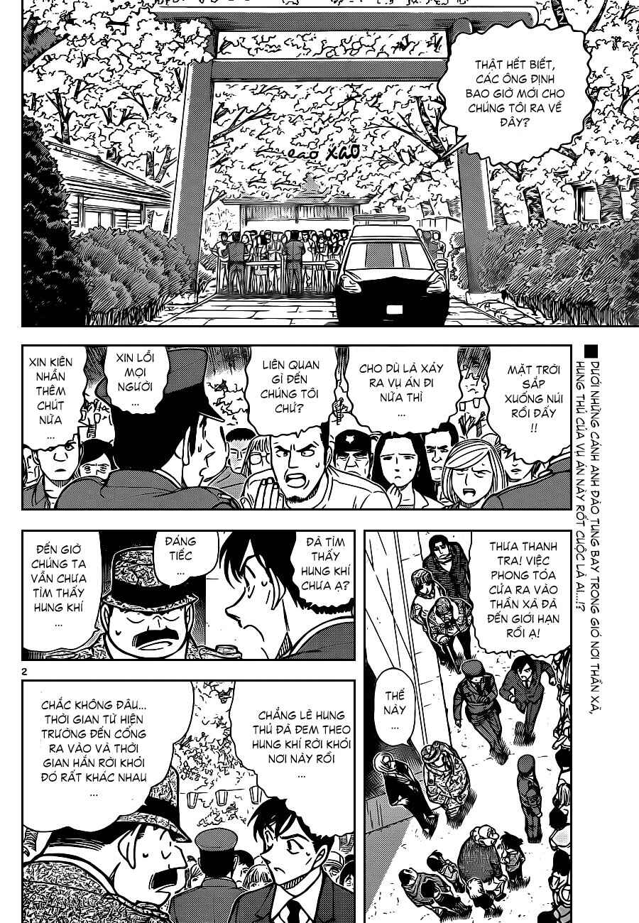 Chapter 17 - Page 31