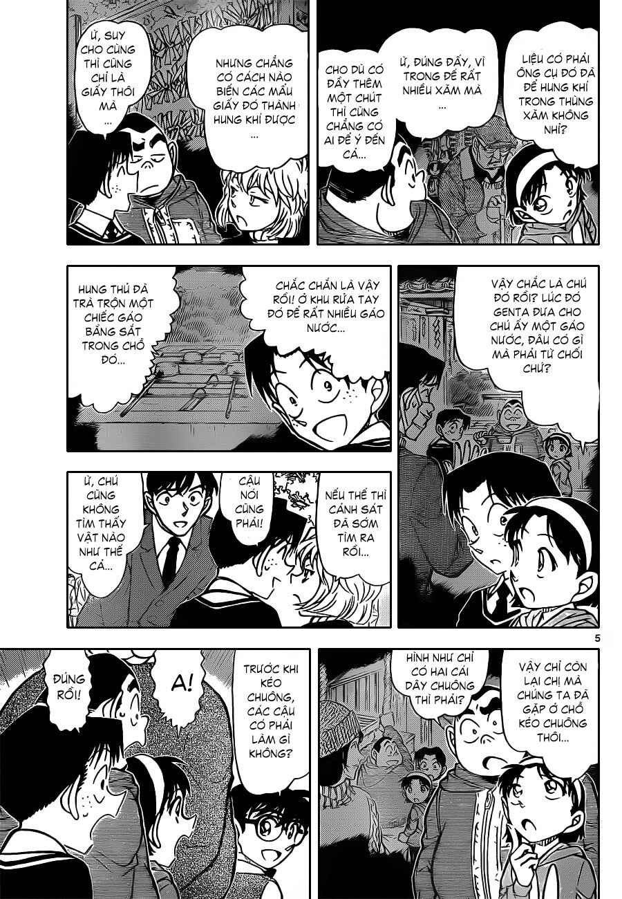 Chapter 17 - Page 34