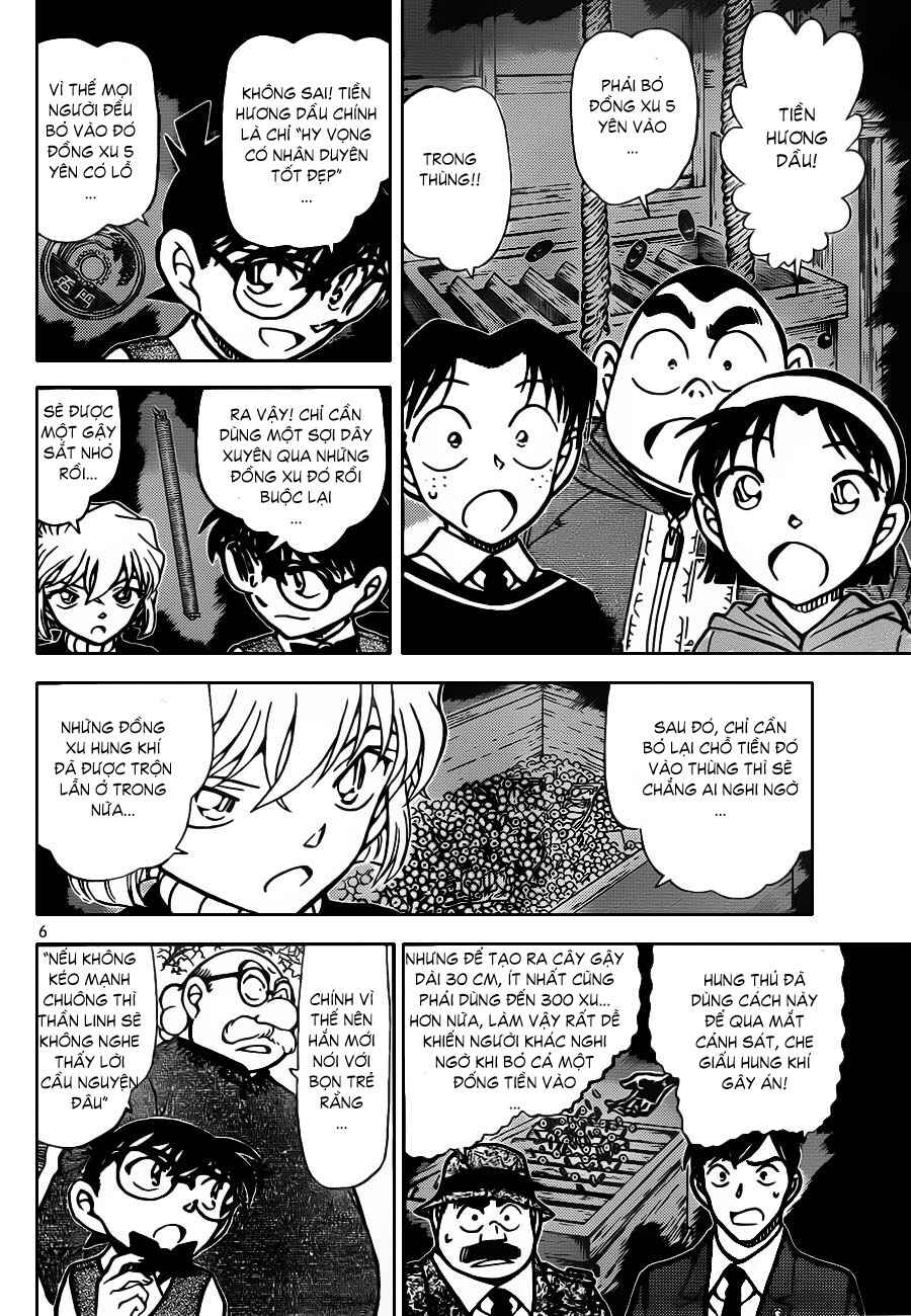 Chapter 17 - Page 35