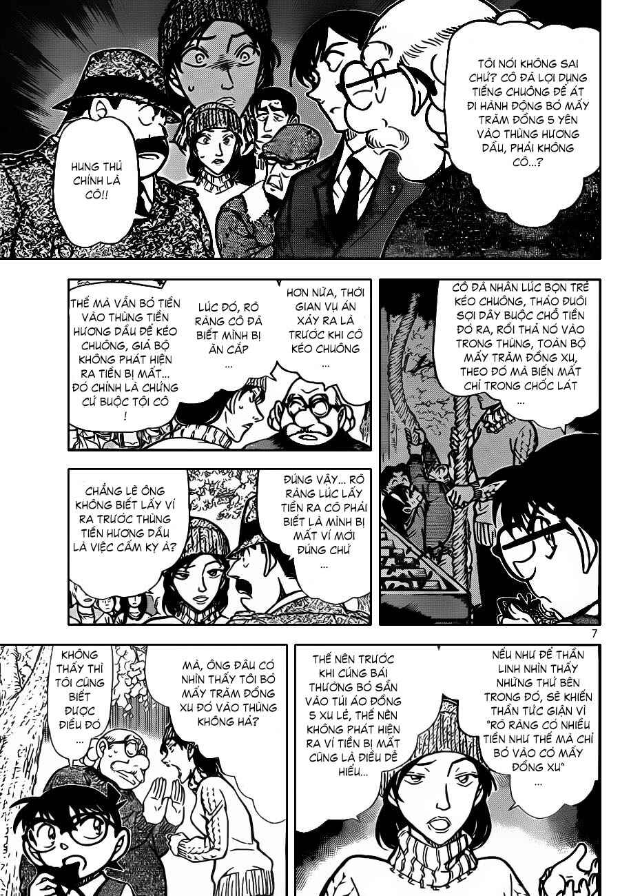 Chapter 17 - Page 36